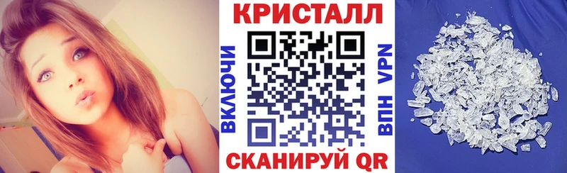 АМФ Premium  как найти закладки  Апатиты 