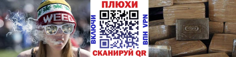 Гашиш ice o lator  где купить наркоту  Апатиты 
