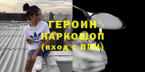 jwh Алексин