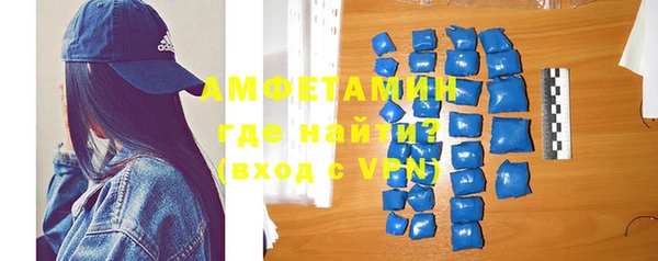 метадон Алзамай