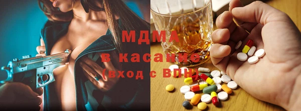 шишки Алексеевка