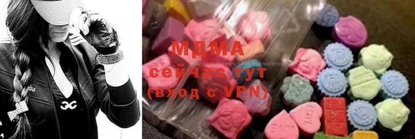 метадон Алзамай
