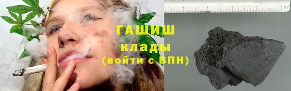шишки Алексеевка