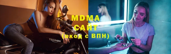 метадон Алзамай