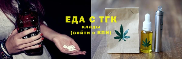 jwh Алексин