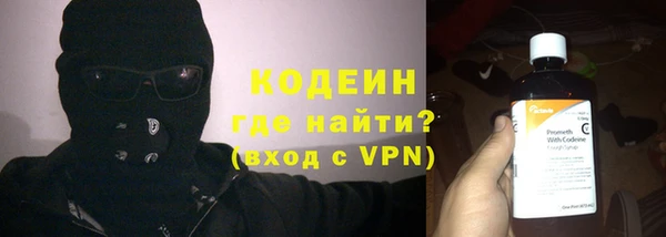 метадон Алзамай