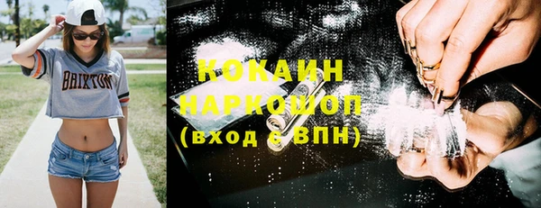 jwh Алексин