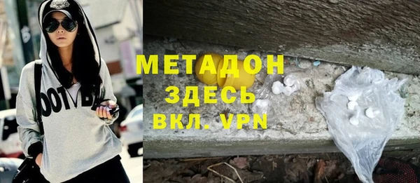метадон Алзамай