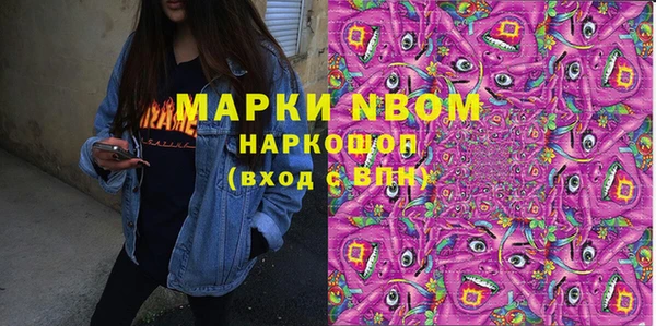 шишки Алексеевка