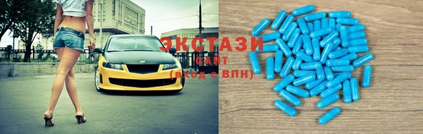 шишки Алексеевка