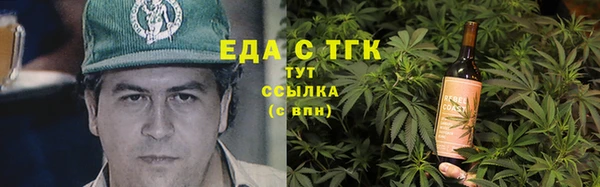 jwh Алексин