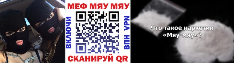 наркошоп  Апатиты  ОМГ ОМГ как войти  Мефедрон VHQ 