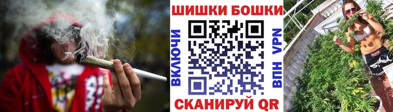 Канабис OG Kush  Апатиты 